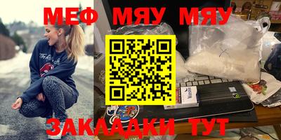 ECSTASY Кингисепп