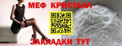 прущая мука Кимры