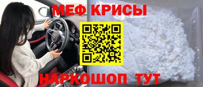 ECSTASY Кингисепп
