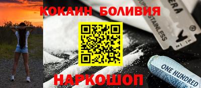 ECSTASY Кингисепп