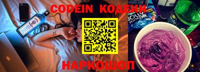 прущая мука Кимры