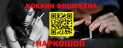меф VHQ Коммунар