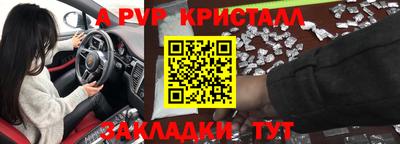 прущая мука Кимры