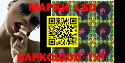 ECSTASY Кингисепп