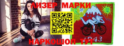 ПСИЛОЦИБИНОВЫЕ ГРИБЫ Кинель