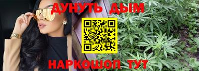 меф VHQ Коммунар