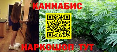прущая мука Кимры