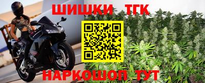 ПСИЛОЦИБИНОВЫЕ ГРИБЫ Кинель