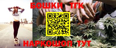 прущая мука Кимры