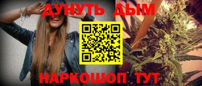 ПСИЛОЦИБИНОВЫЕ ГРИБЫ Кинель