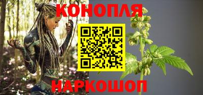 меф VHQ Коммунар