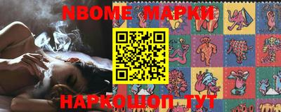 прущая мука Кимры