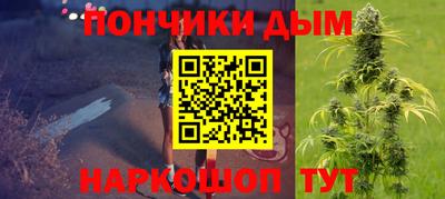 ПСИЛОЦИБИНОВЫЕ ГРИБЫ Кинель