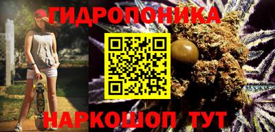 меф VHQ Коммунар