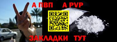 прущая мука Кимры