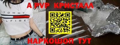 прущая мука Кимры