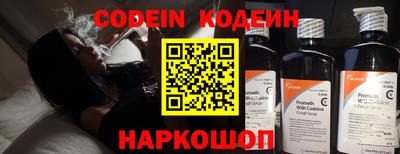 прущая мука Кимры