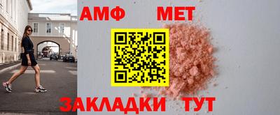 ПСИЛОЦИБИНОВЫЕ ГРИБЫ Кинель