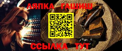 ПСИЛОЦИБИНОВЫЕ ГРИБЫ Кинель