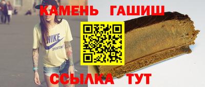 ПСИЛОЦИБИНОВЫЕ ГРИБЫ Кинель