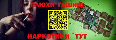 прущая мука Кимры