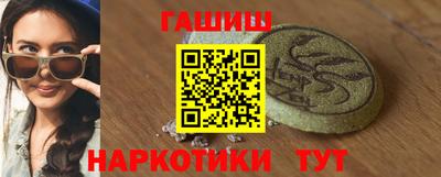 прущая мука Кимры