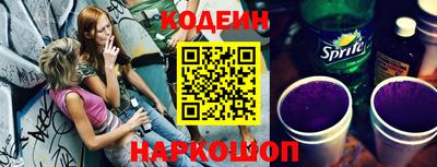 прущая мука Кимры