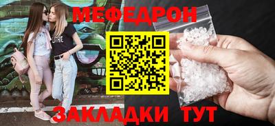 ПСИЛОЦИБИНОВЫЕ ГРИБЫ Кинель