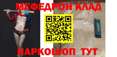 ПСИЛОЦИБИНОВЫЕ ГРИБЫ Кинель