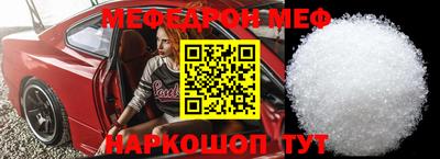 ПСИЛОЦИБИНОВЫЕ ГРИБЫ Кинель