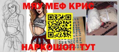 ECSTASY Кингисепп