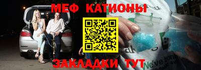 ECSTASY Кингисепп