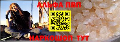 прущая мука Кимры