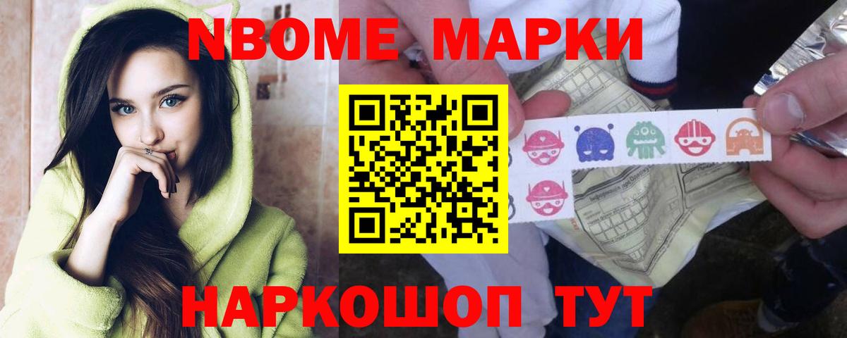 ЛСД экстази кислота  Вход с VPN  Кыштым  LSD-25 экстази ecstasy 